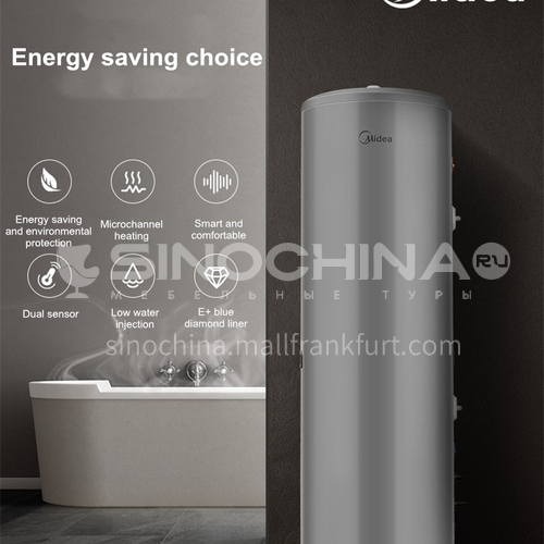 Midea 260L Household Air Energy Heat Pump Heating Water Heater DQ009024